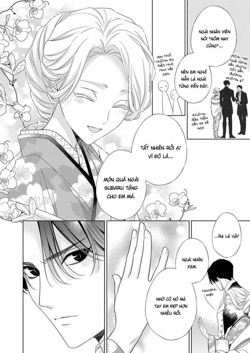 Kokuyou No Hanayome - Chương 10 - ảnh 22