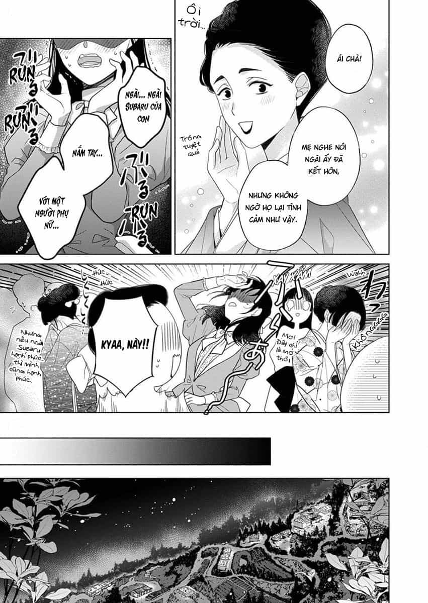 Kokuyou No Hanayome - Chương 10 - ảnh 27