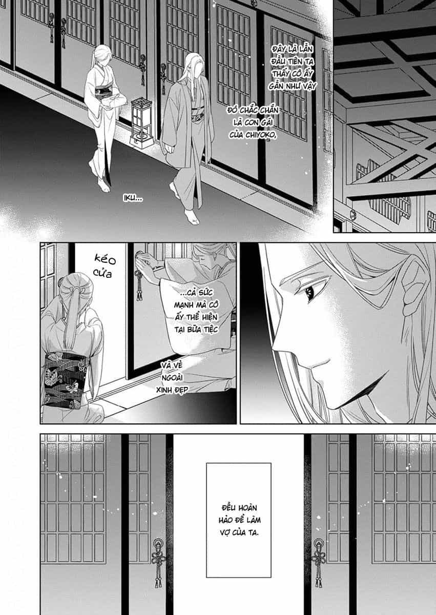 Kokuyou No Hanayome - Chương 10 - ảnh 28