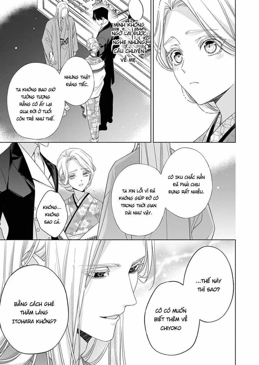 Kokuyou No Hanayome - Chương 10 - ảnh 5