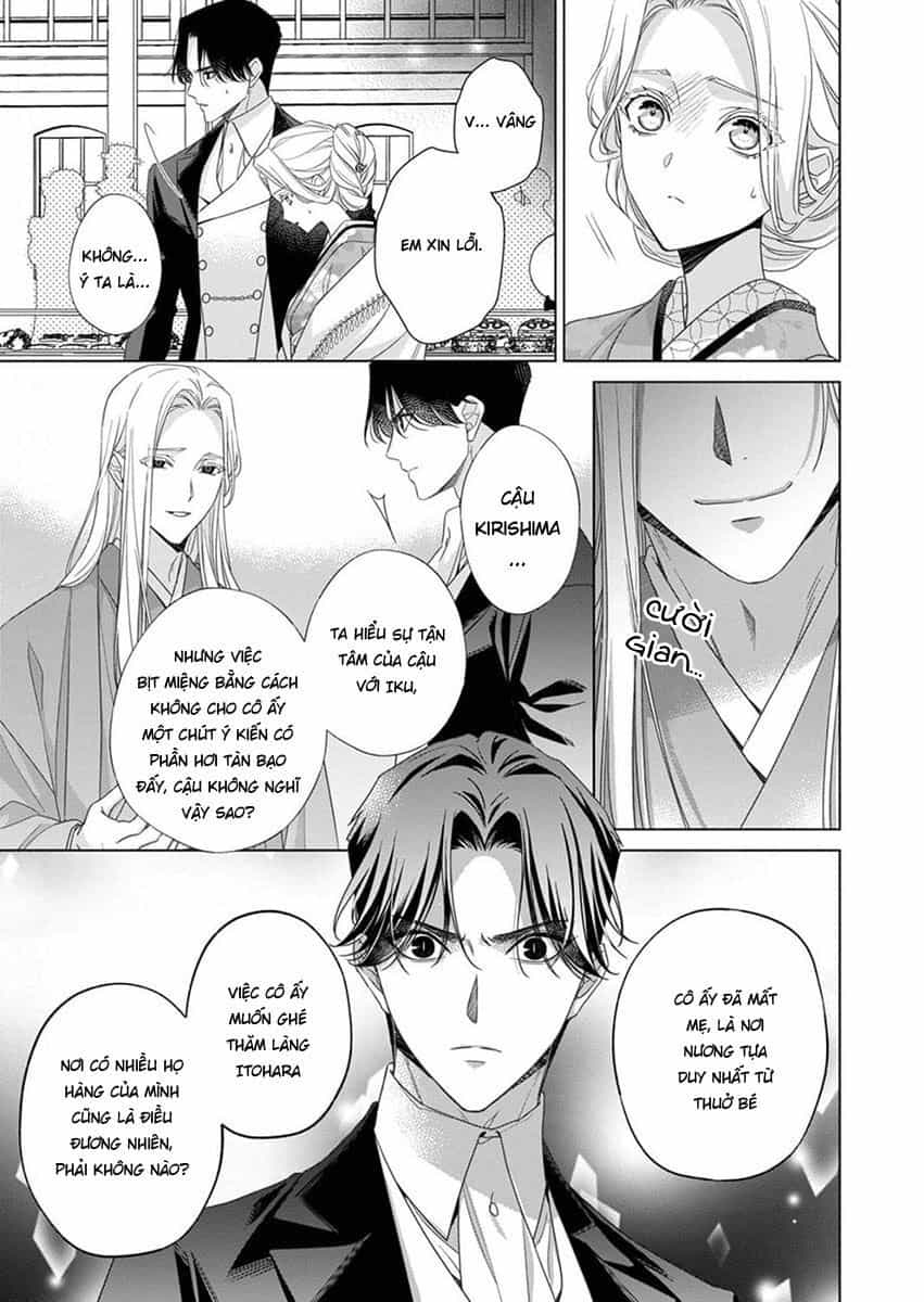 Kokuyou No Hanayome - Chương 10 - ảnh 7