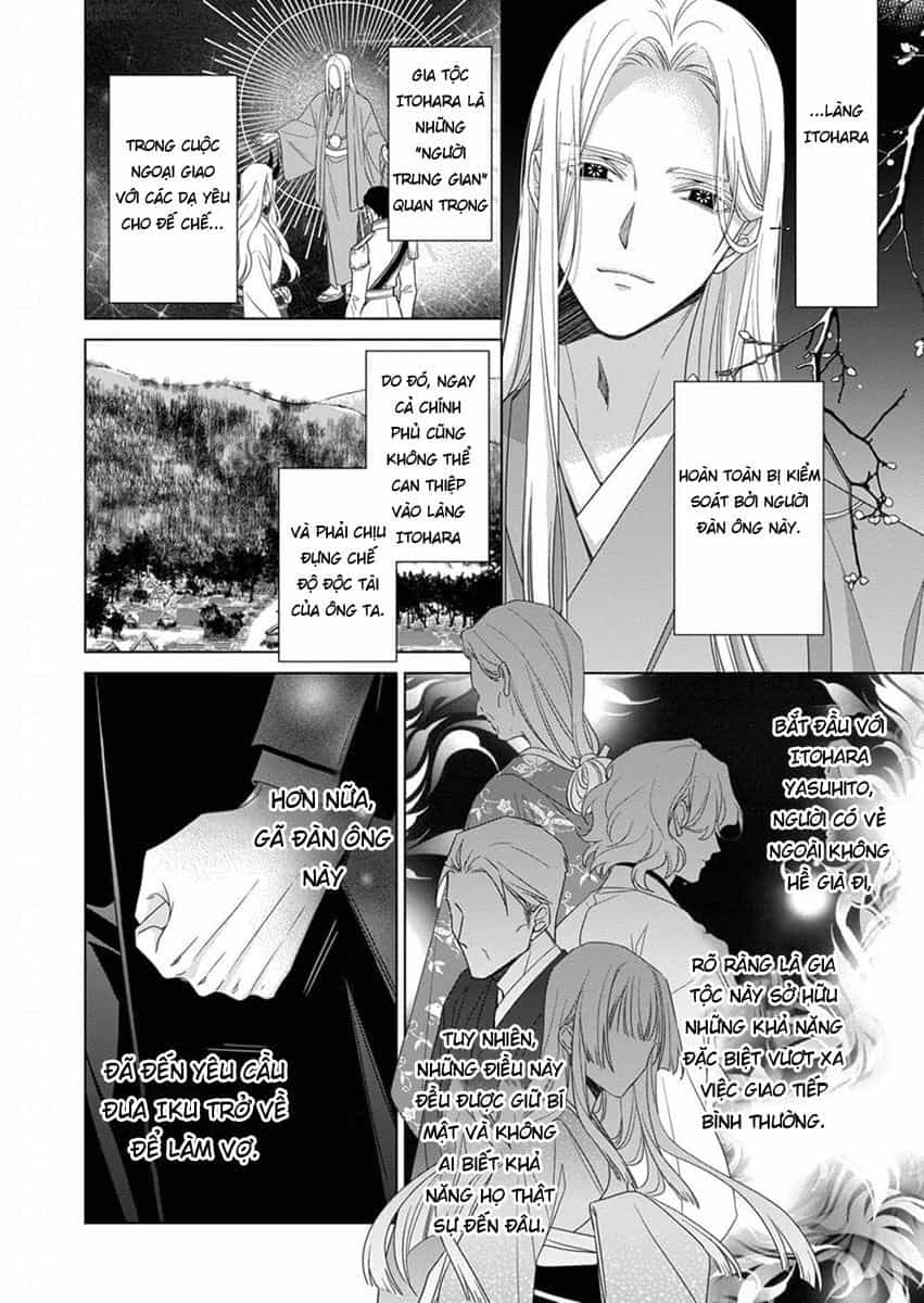 Kokuyou No Hanayome - Chương 10 - ảnh 8