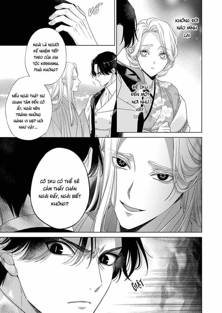 Kokuyou No Hanayome - Chương 10 - ảnh 9
