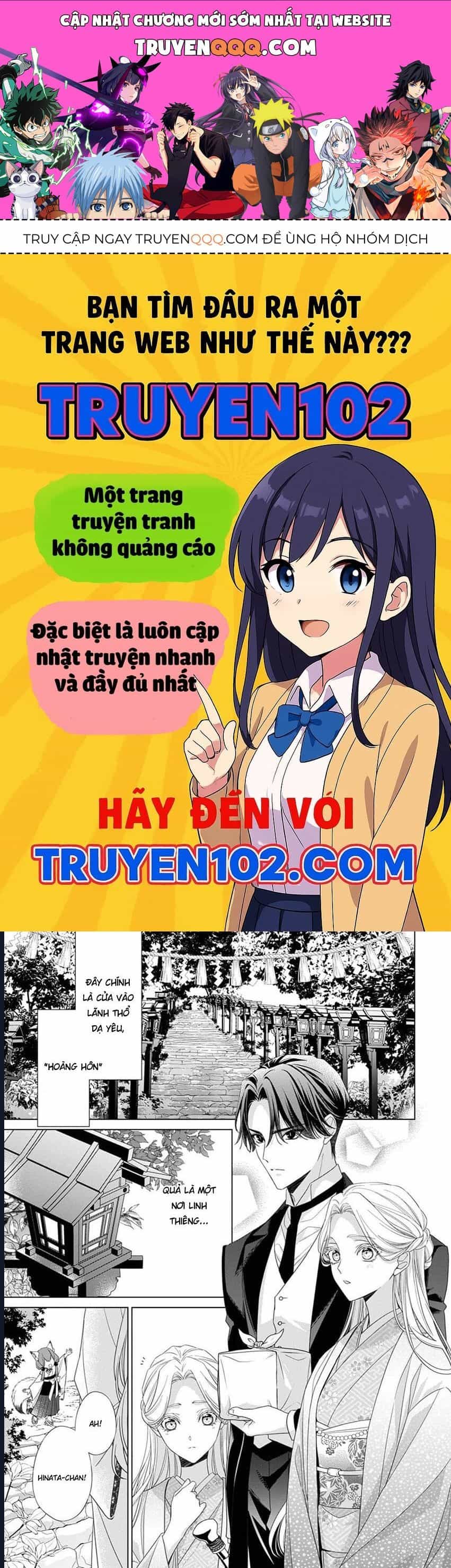Kokuyou No Hanayome - Chương 11 - ảnh 1