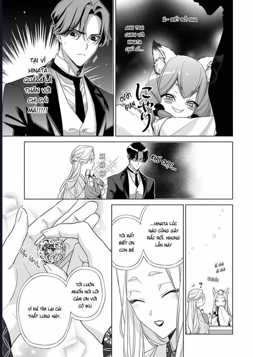 Kokuyou No Hanayome - Chương 11 - ảnh 11