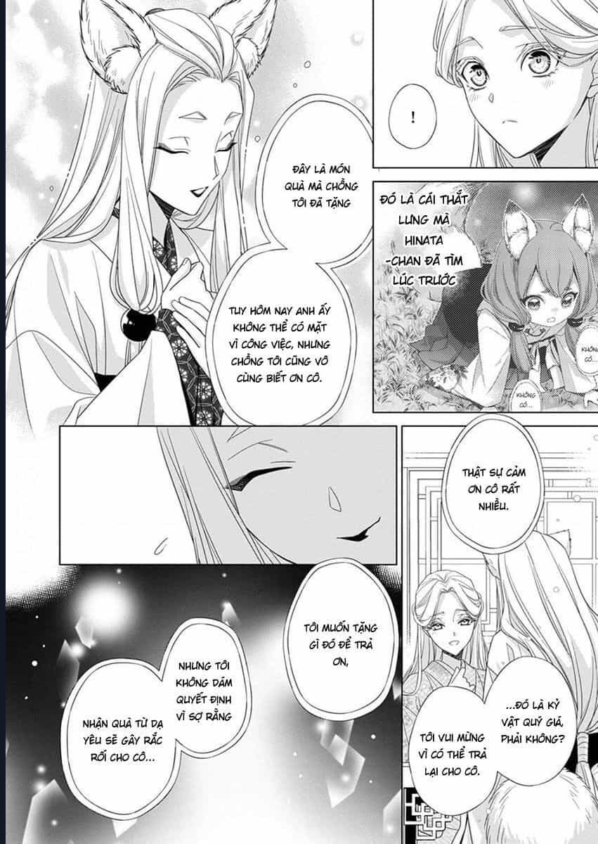 Kokuyou No Hanayome - Chương 11 - ảnh 12