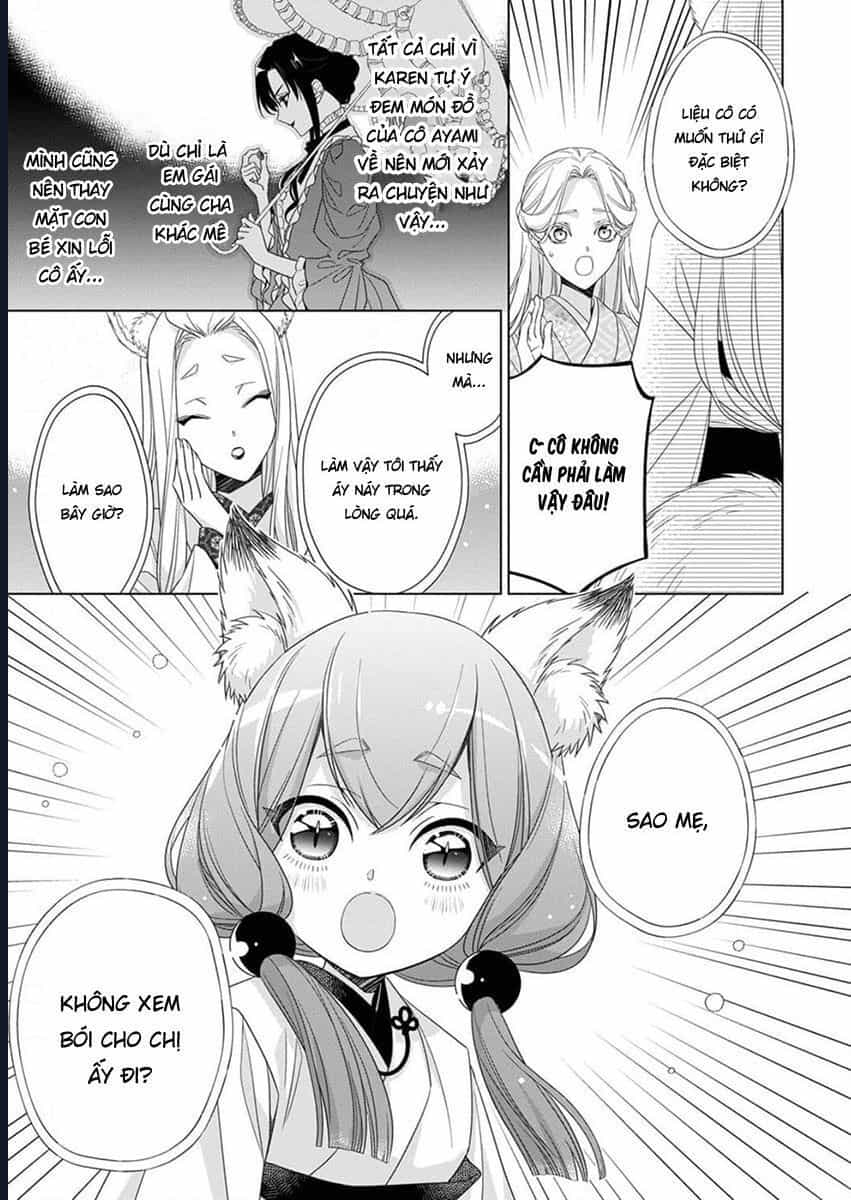 Kokuyou No Hanayome - Chương 11 - ảnh 13
