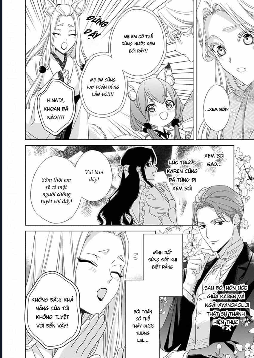 Kokuyou No Hanayome - Chương 11 - ảnh 14