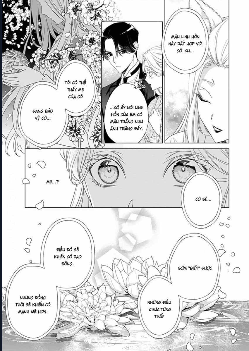 Kokuyou No Hanayome - Chương 11 - ảnh 19