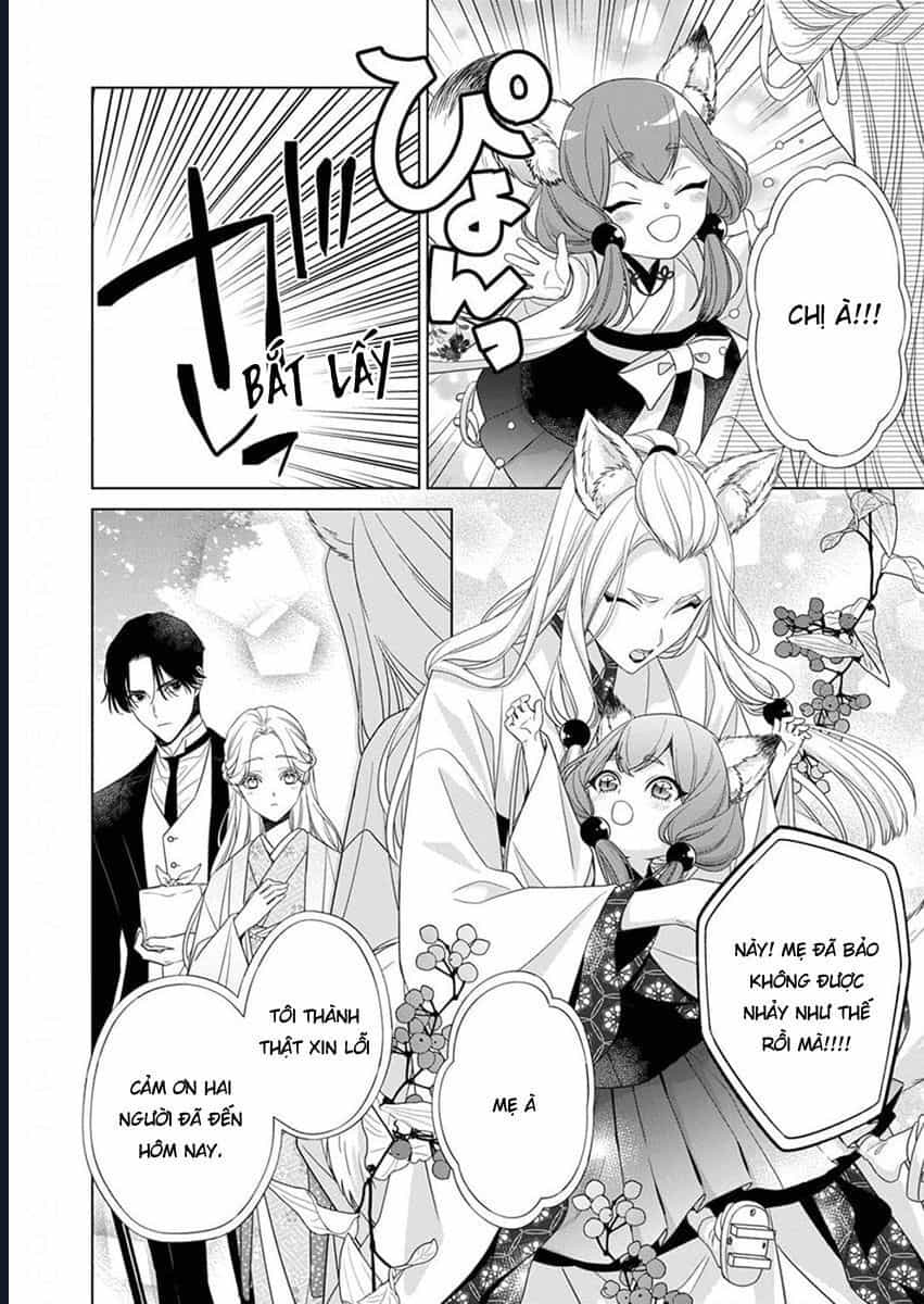 Kokuyou No Hanayome - Chương 11 - ảnh 2