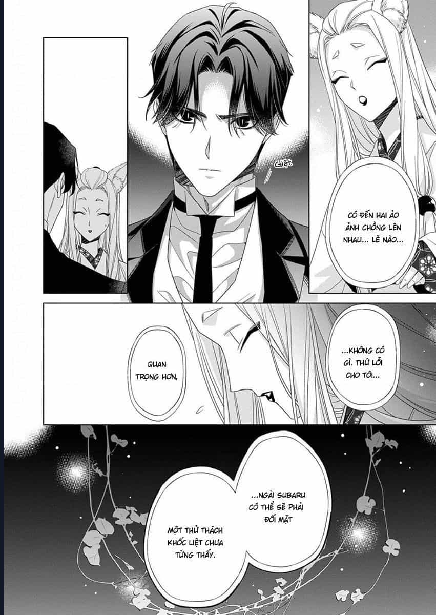 Kokuyou No Hanayome - Chương 11 - ảnh 22