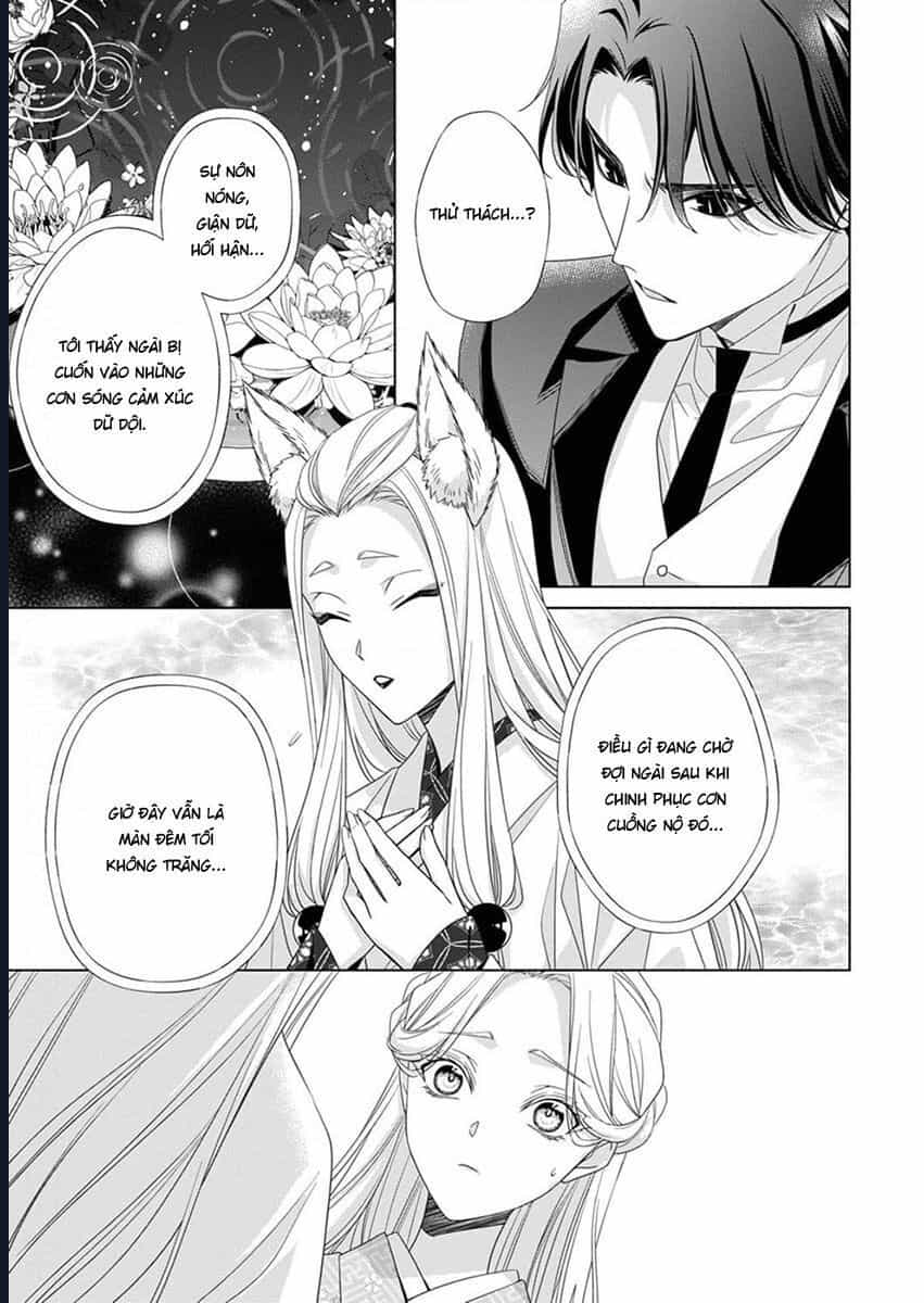 Kokuyou No Hanayome - Chương 11 - ảnh 23