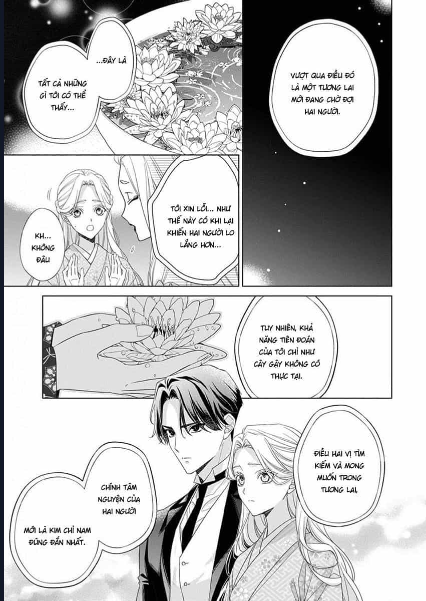 Kokuyou No Hanayome - Chương 11 - ảnh 25