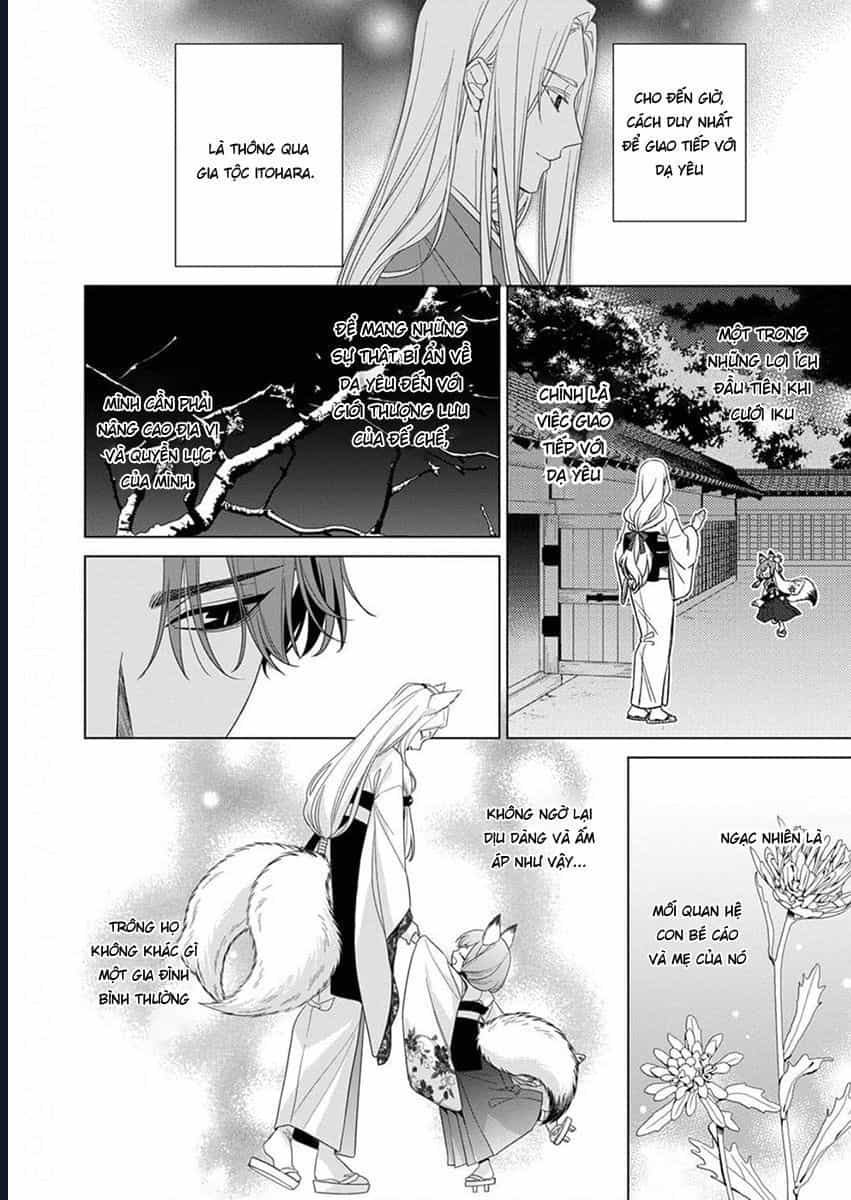Kokuyou No Hanayome - Chương 11 - ảnh 28