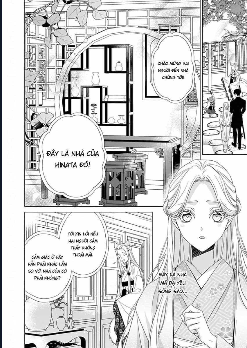 Kokuyou No Hanayome - Chương 11 - ảnh 4