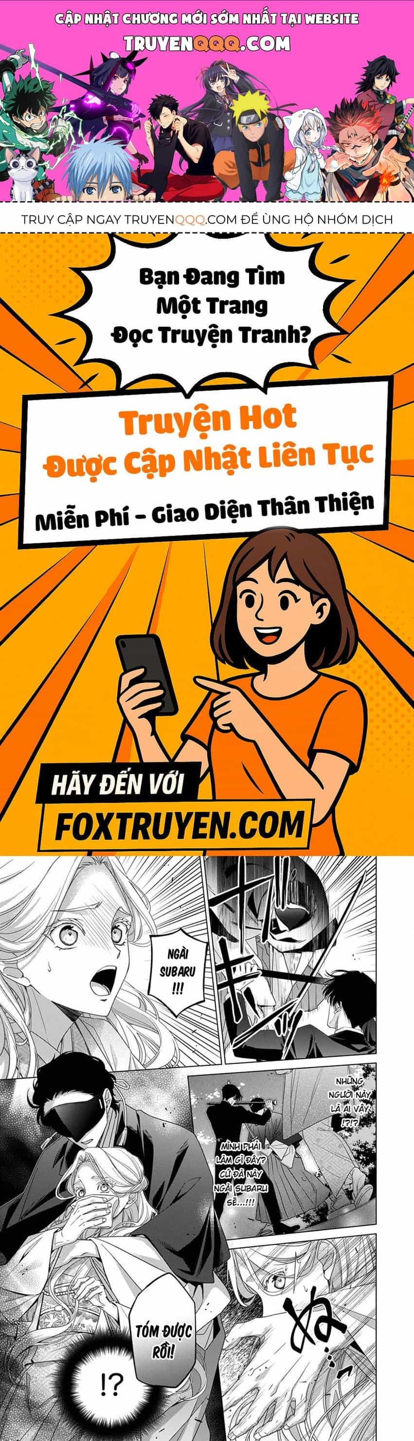 Kokuyou No Hanayome - Chương 12 - ảnh 1