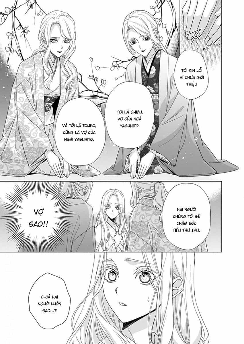 Kokuyou No Hanayome - Chương 12 - ảnh 11