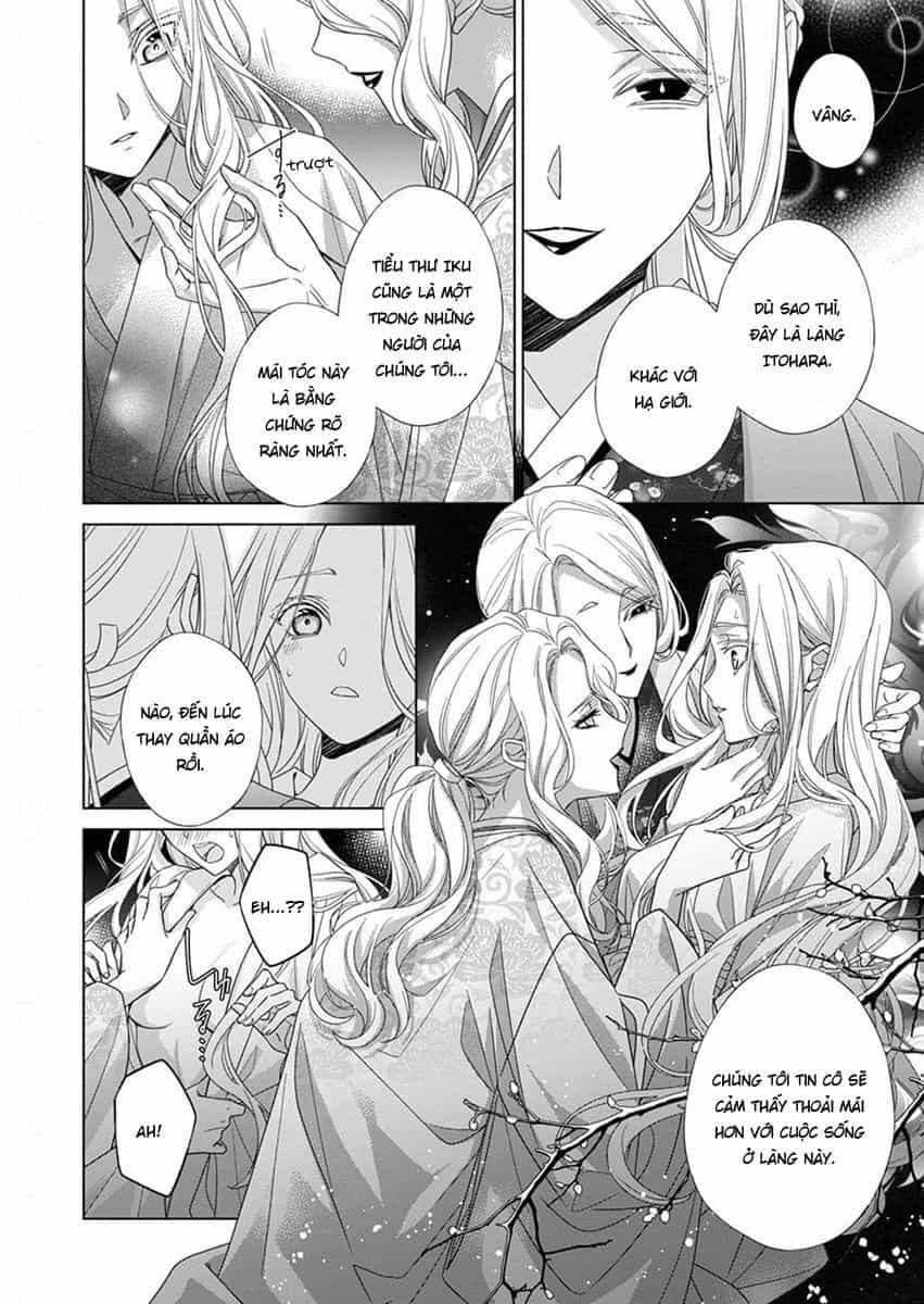 Kokuyou No Hanayome - Chương 12 - ảnh 12