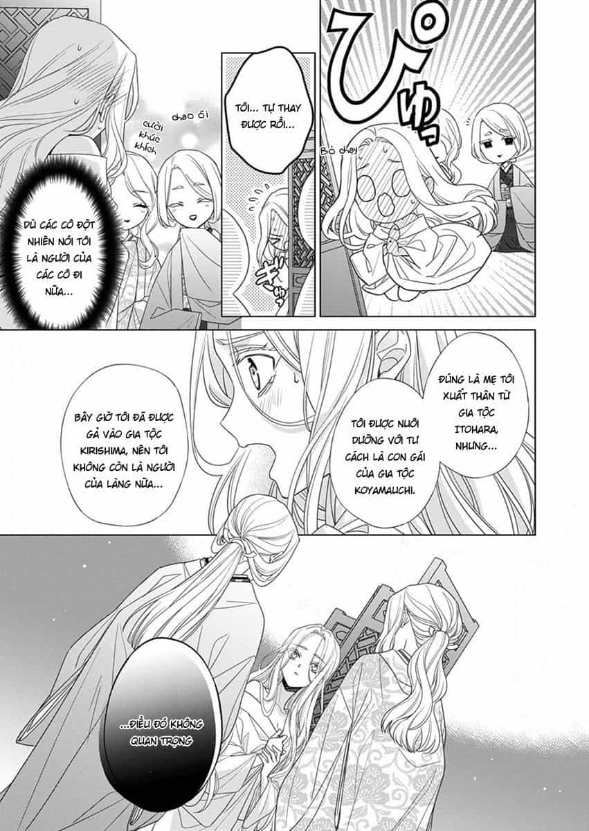 Kokuyou No Hanayome - Chương 12 - ảnh 13