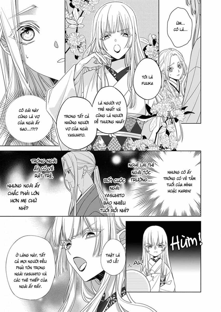 Kokuyou No Hanayome - Chương 12 - ảnh 17