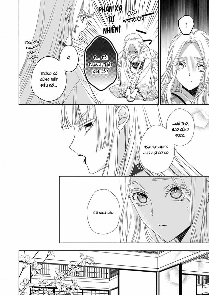 Kokuyou No Hanayome - Chương 12 - ảnh 18