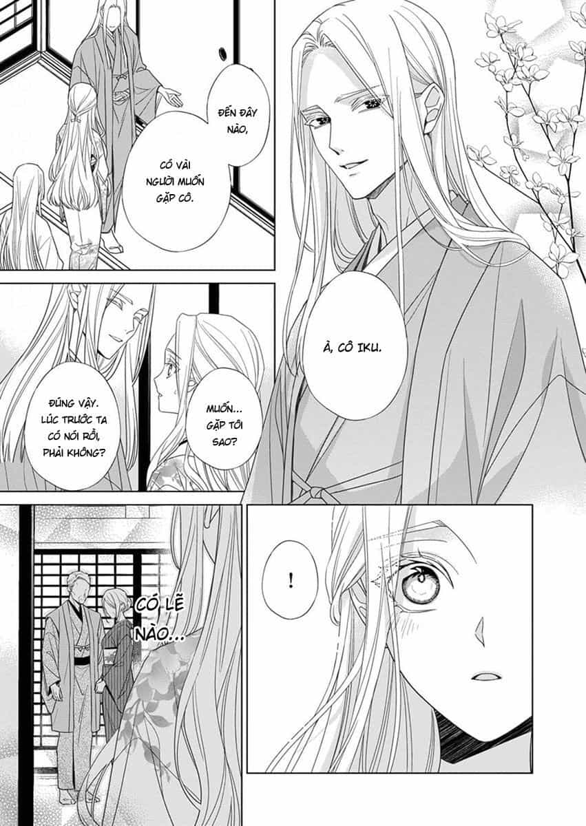 Kokuyou No Hanayome - Chương 12 - ảnh 19