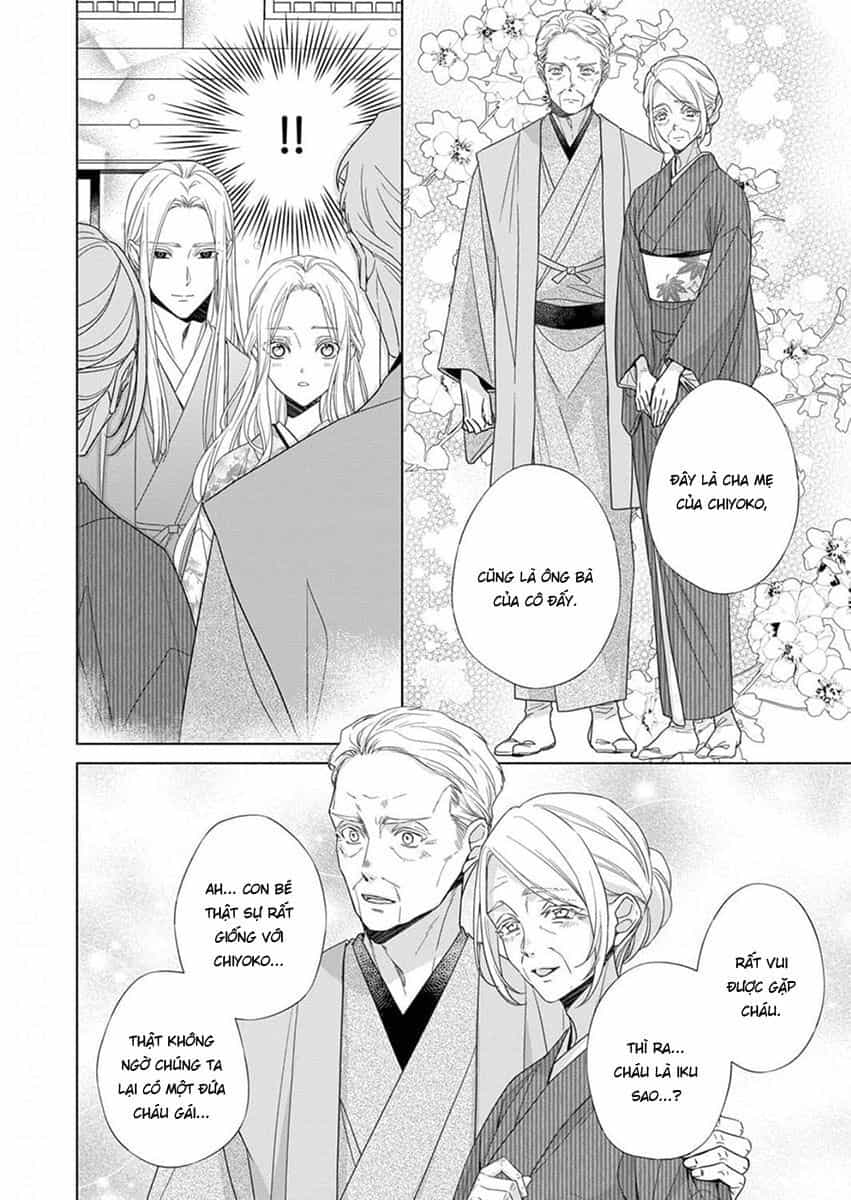 Kokuyou No Hanayome - Chương 12 - ảnh 20