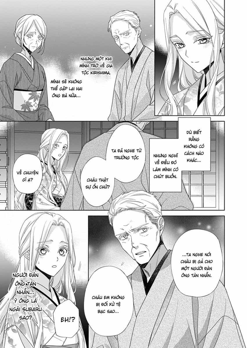 Kokuyou No Hanayome - Chương 12 - ảnh 25