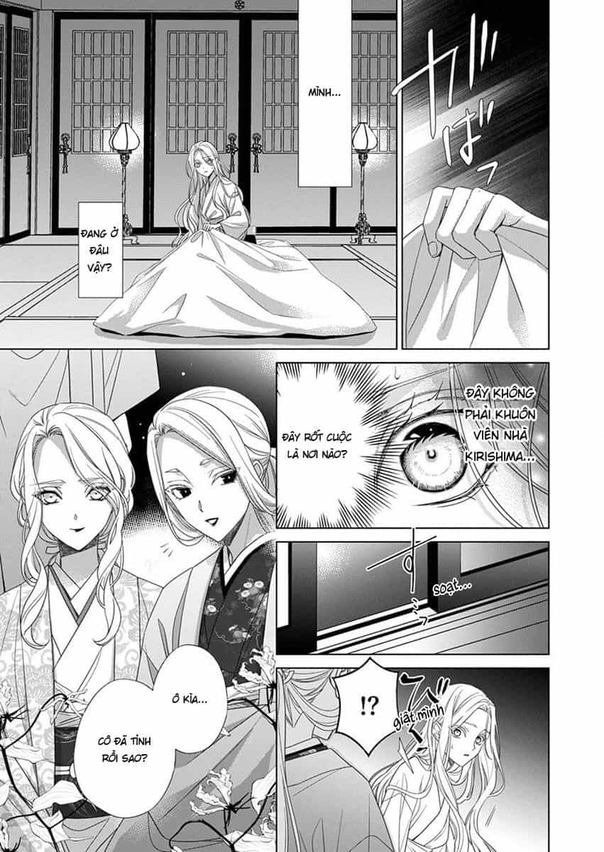 Kokuyou No Hanayome - Chương 12 - ảnh 3