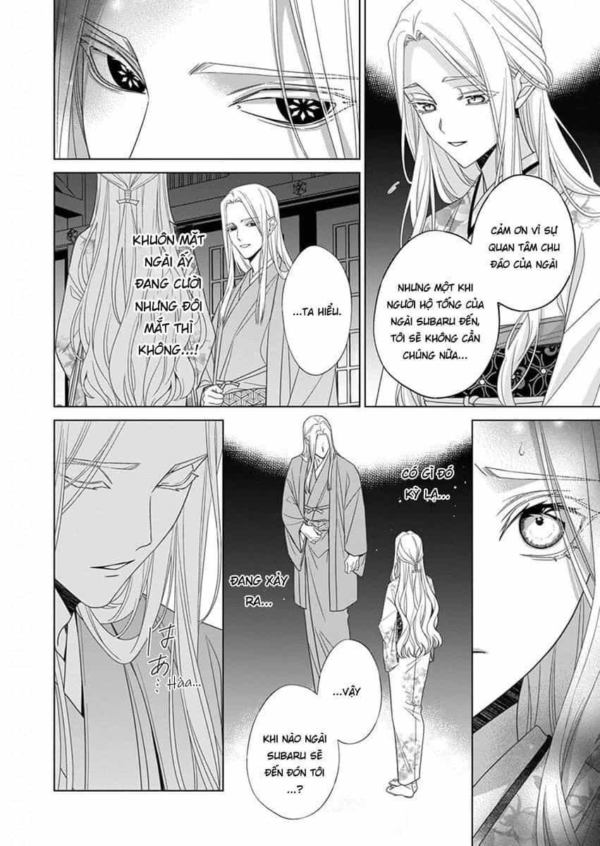 Kokuyou No Hanayome - Chương 12 - ảnh 30