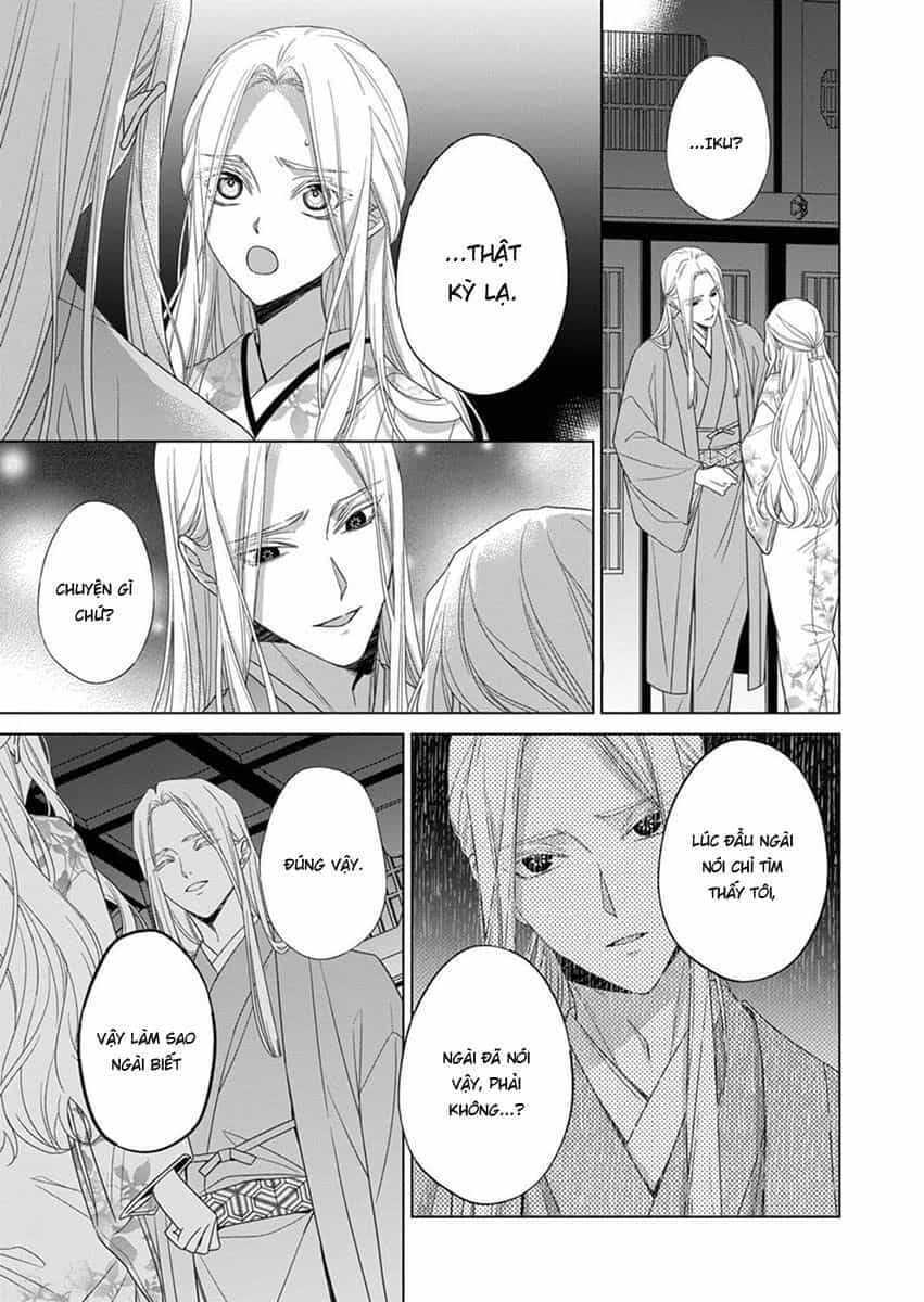 Kokuyou No Hanayome - Chương 12 - ảnh 33