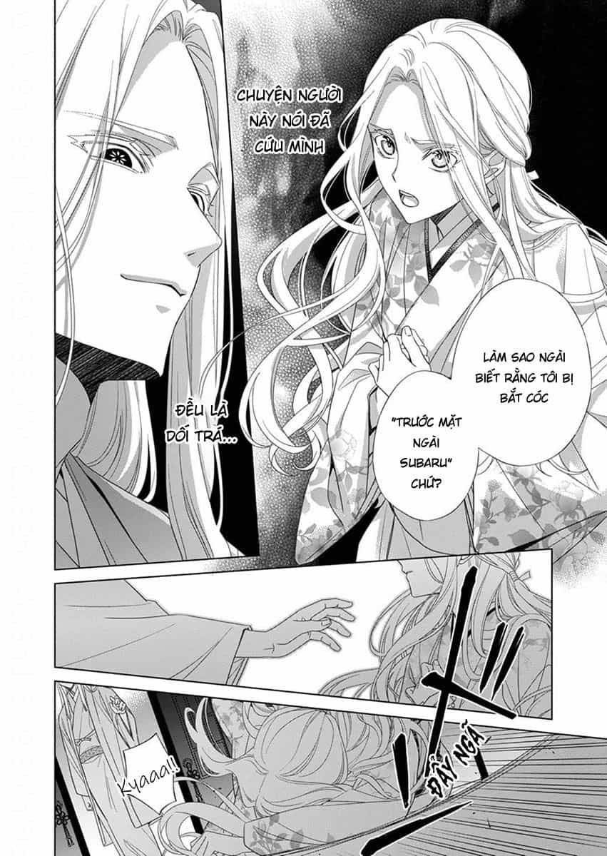 Kokuyou No Hanayome - Chương 12 - ảnh 34