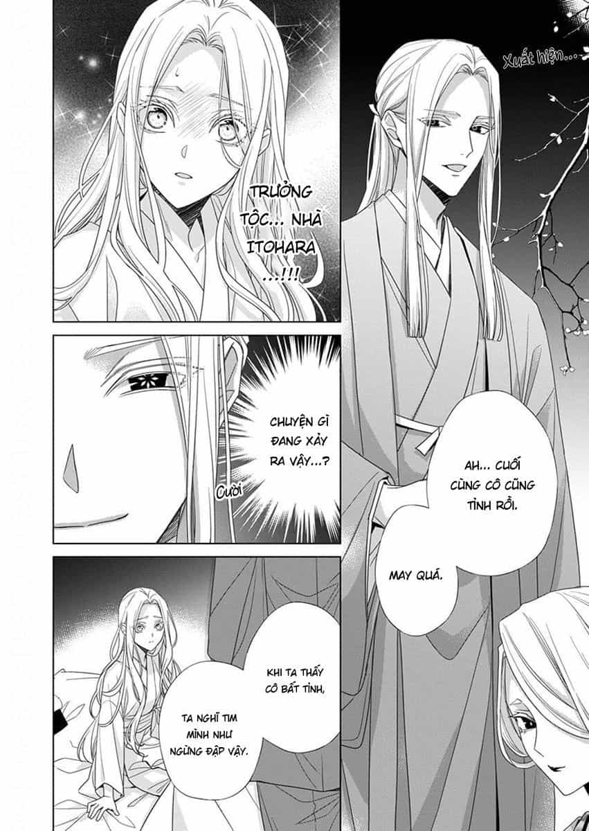 Kokuyou No Hanayome - Chương 12 - ảnh 4