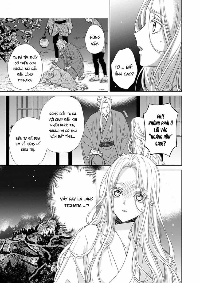 Kokuyou No Hanayome - Chương 12 - ảnh 5