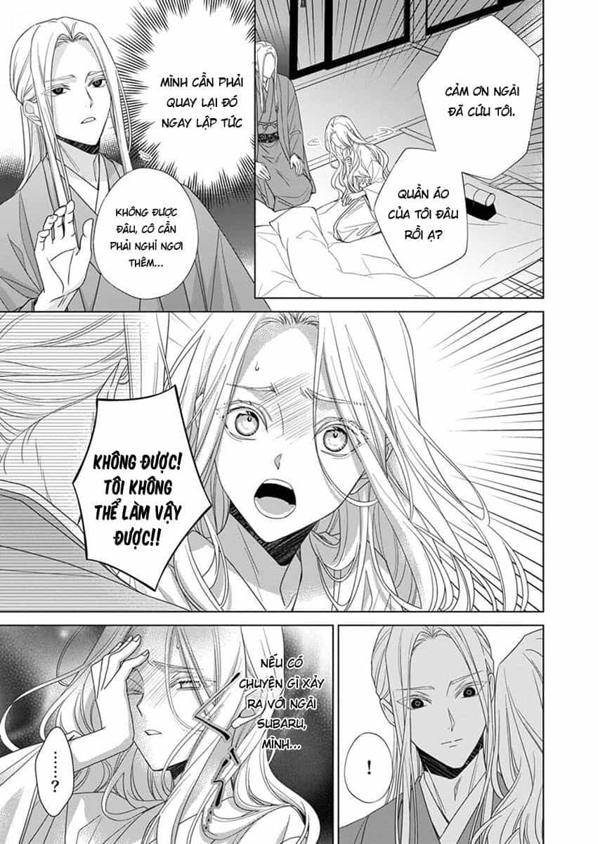 Kokuyou No Hanayome - Chương 12 - ảnh 7