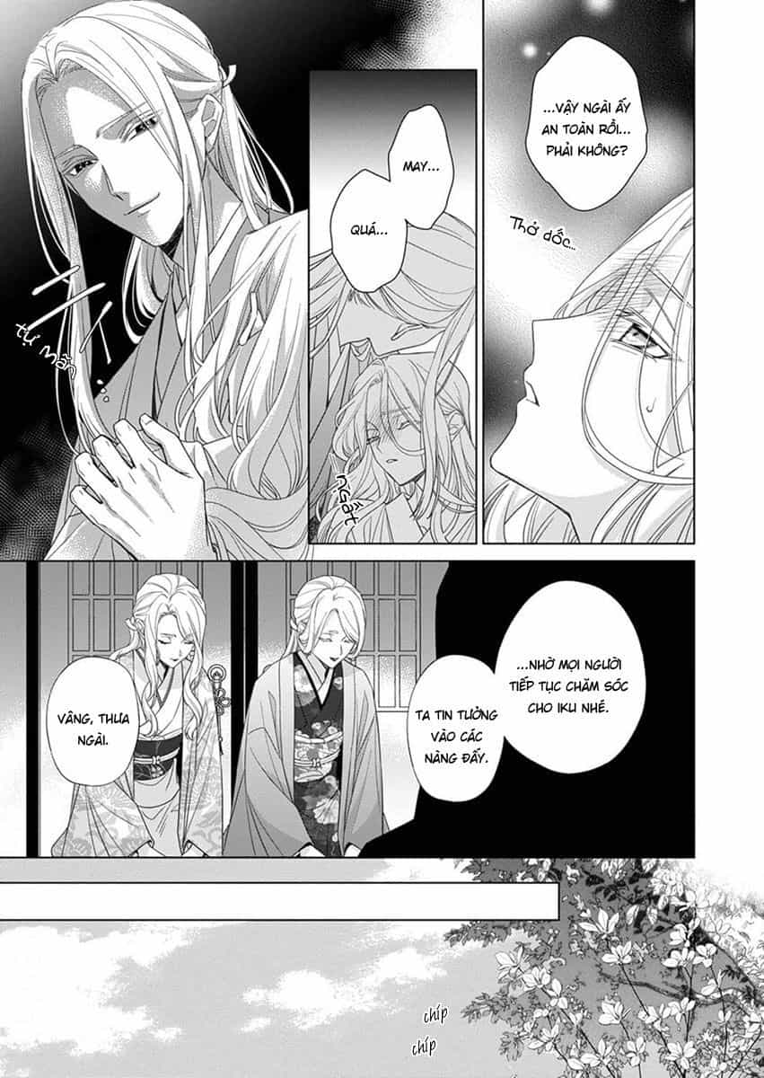 Kokuyou No Hanayome - Chương 12 - ảnh 9
