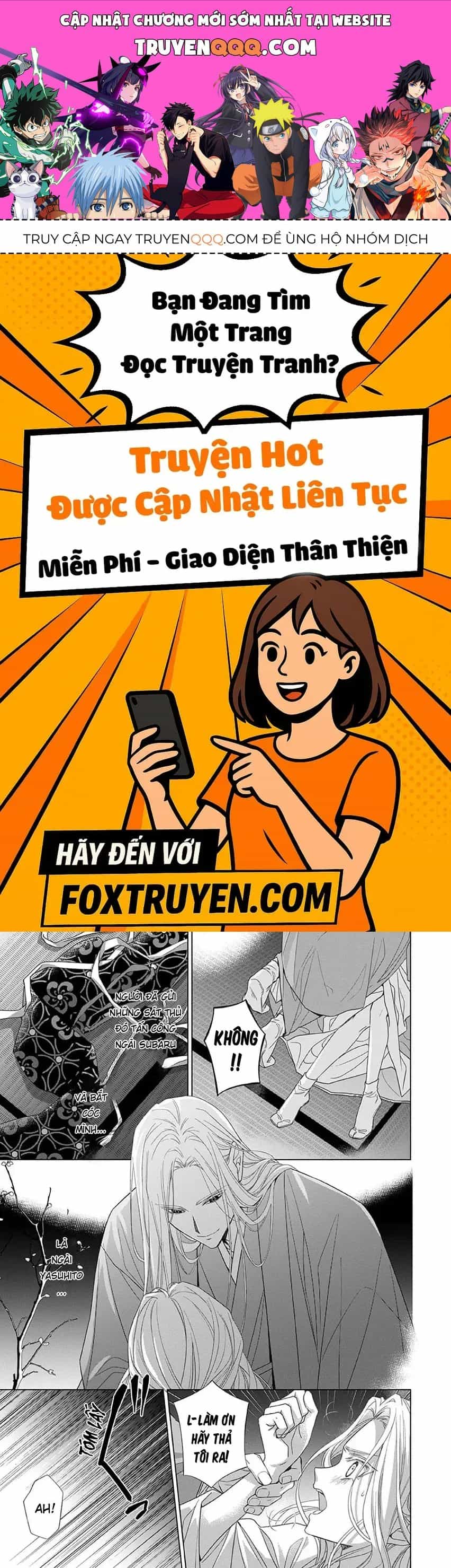 Kokuyou No Hanayome - Chương 13 - ảnh 1