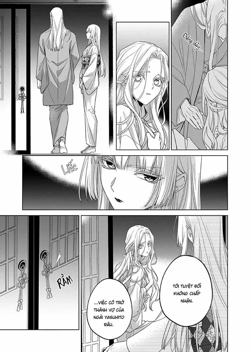Kokuyou No Hanayome - Chương 13 - ảnh 15