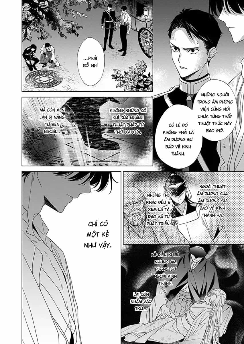 Kokuyou No Hanayome - Chương 13 - ảnh 20