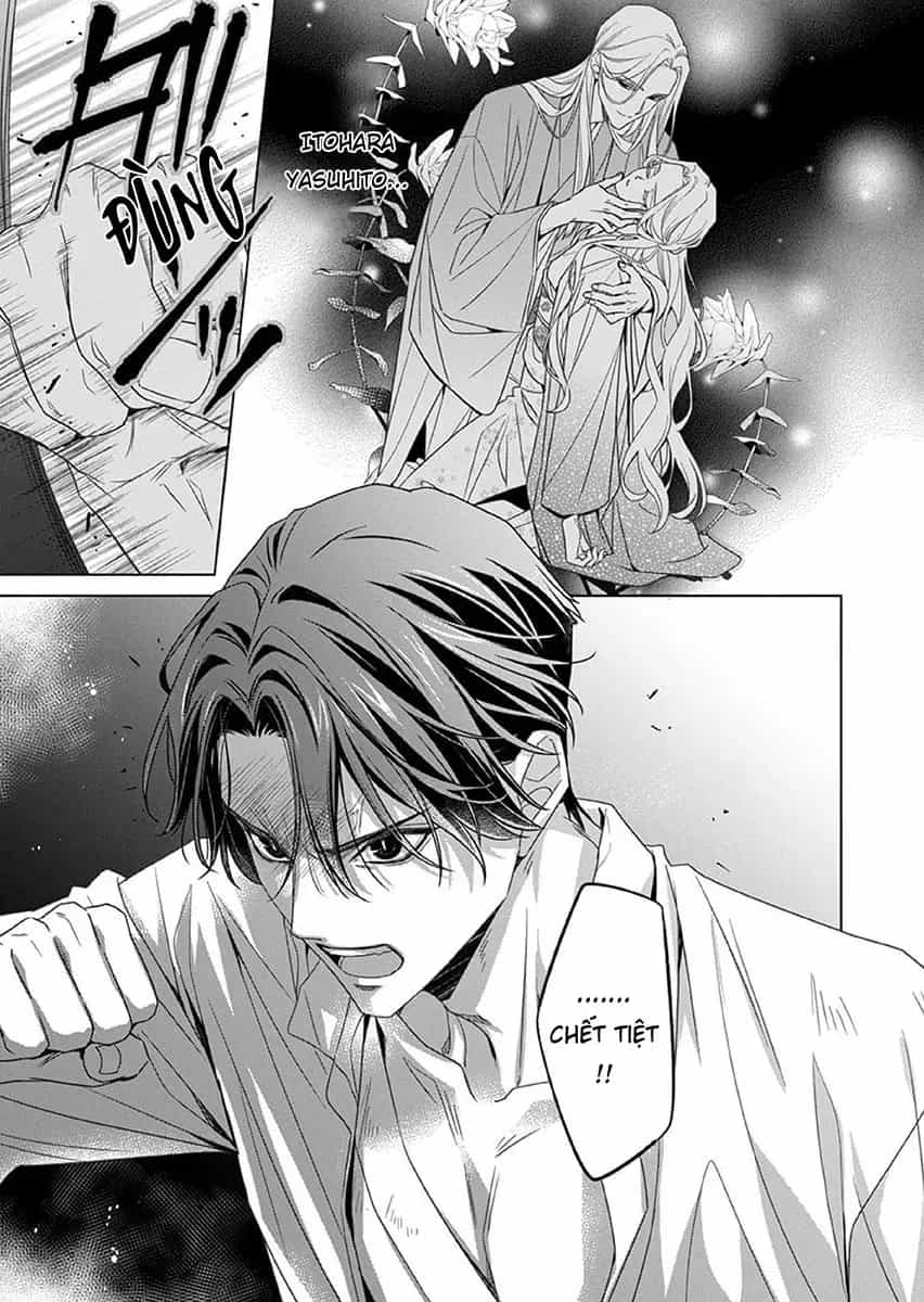 Kokuyou No Hanayome - Chương 13 - ảnh 21