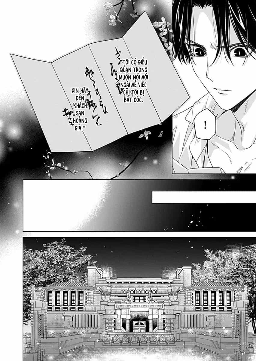 Kokuyou No Hanayome - Chương 13 - ảnh 24