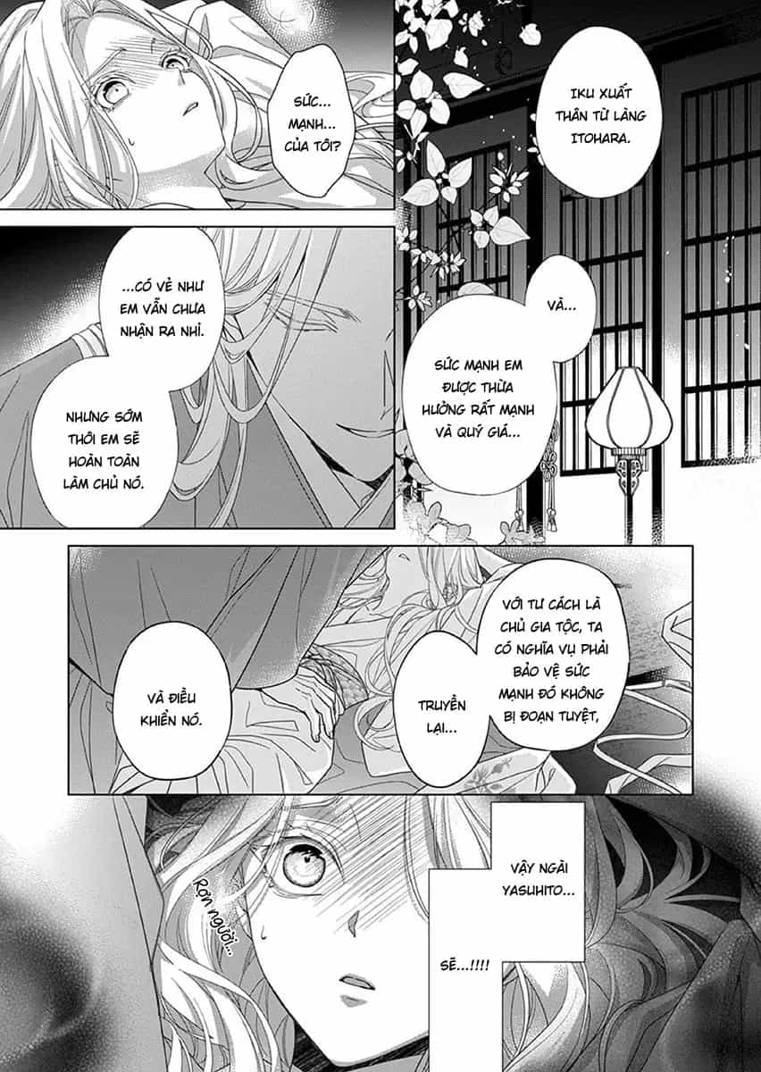 Kokuyou No Hanayome - Chương 13 - ảnh 3