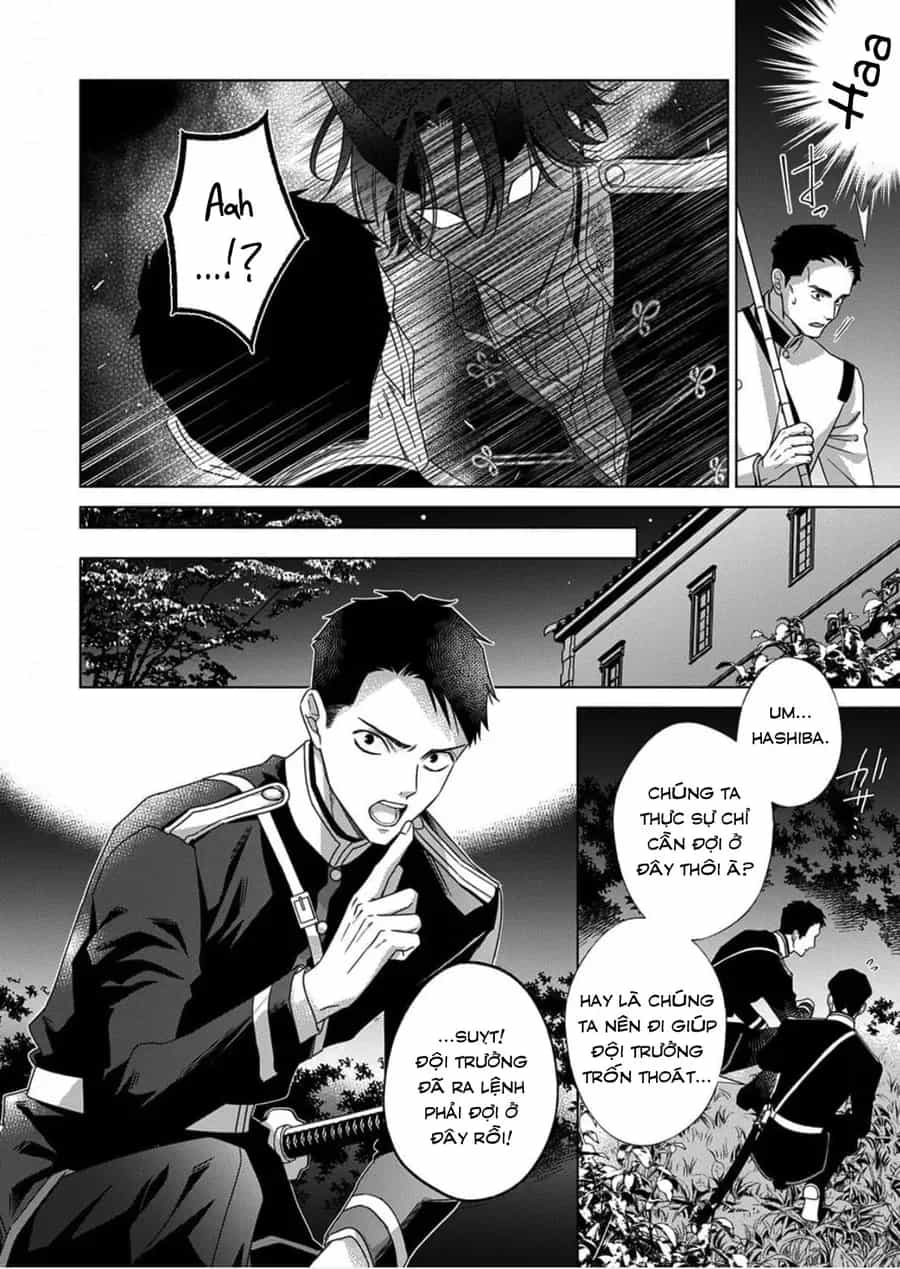 Kokuyou No Hanayome - Chương 14 - ảnh 12
