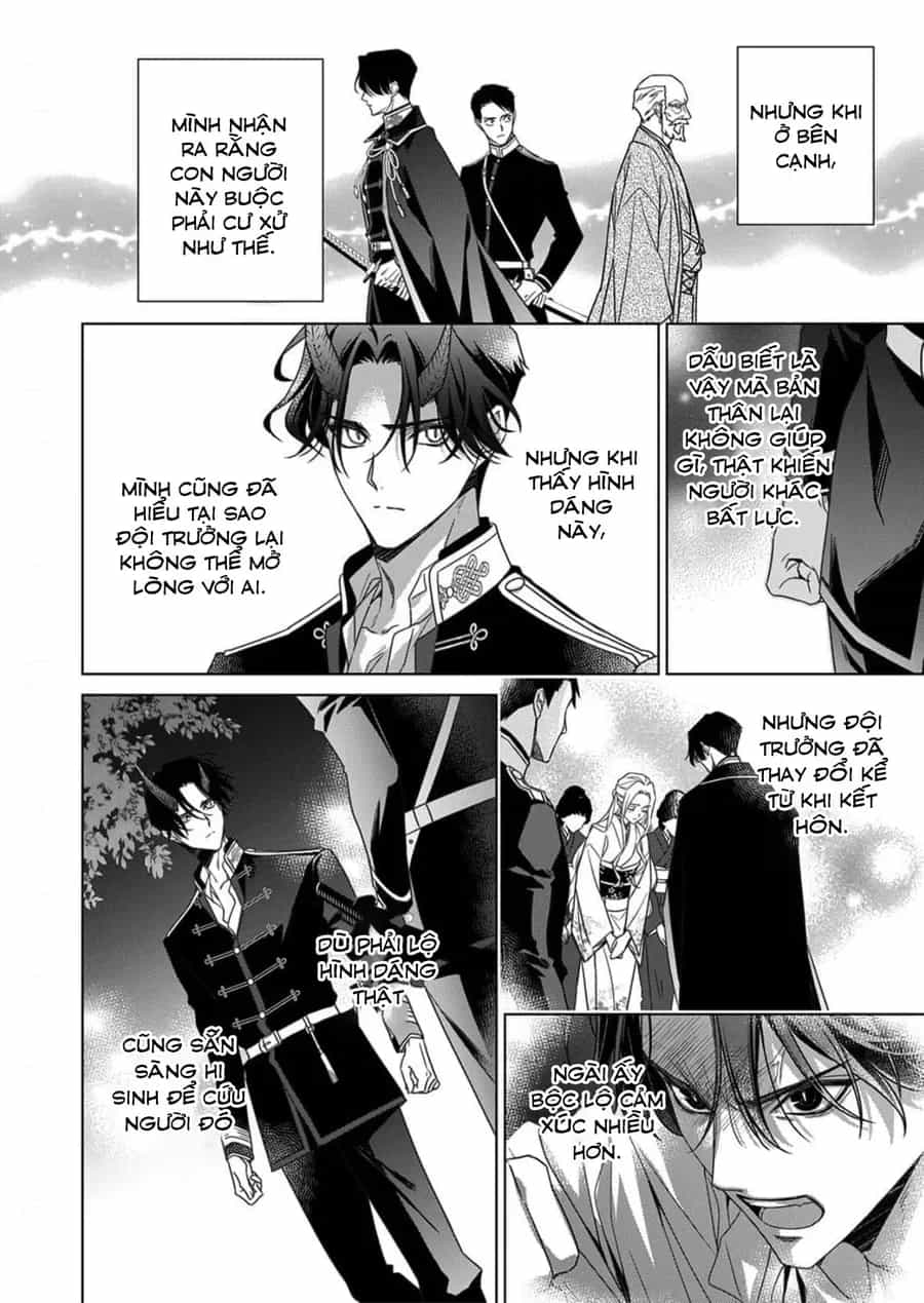 Kokuyou No Hanayome - Chương 14 - ảnh 20