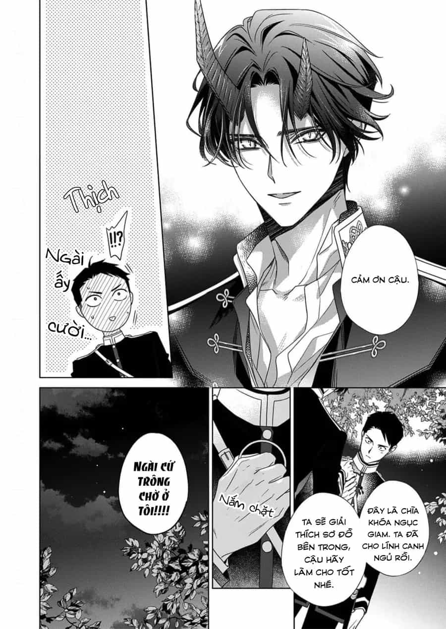 Kokuyou No Hanayome - Chương 14 - ảnh 22