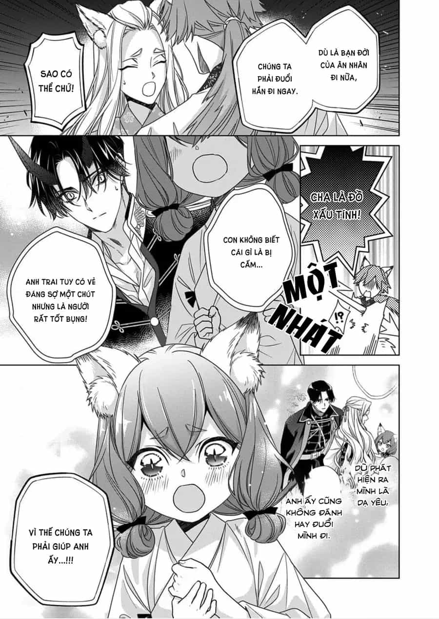 Kokuyou No Hanayome - Chương 14 - ảnh 31