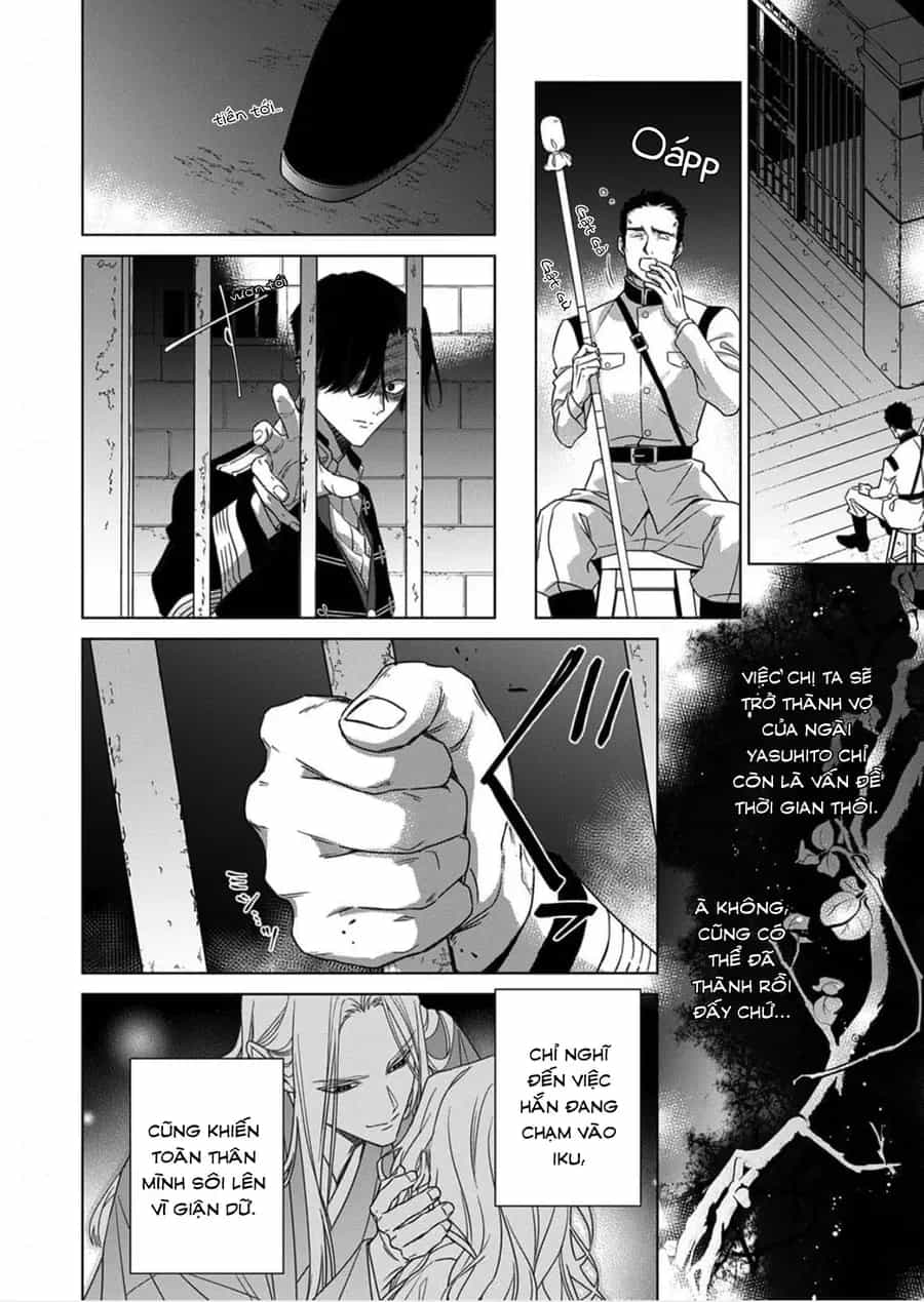 Kokuyou No Hanayome - Chương 14 - ảnh 8