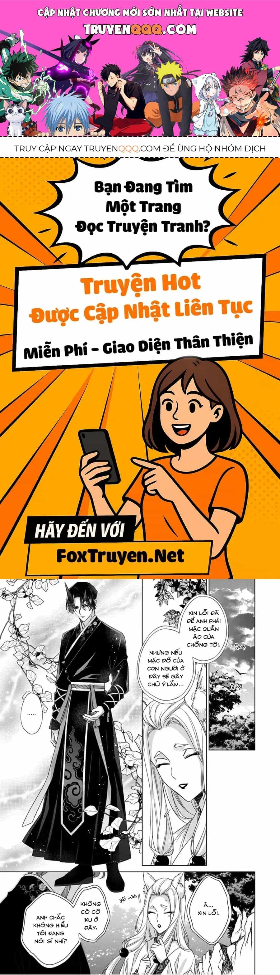 Kokuyou No Hanayome - Chương 15 - ảnh 1