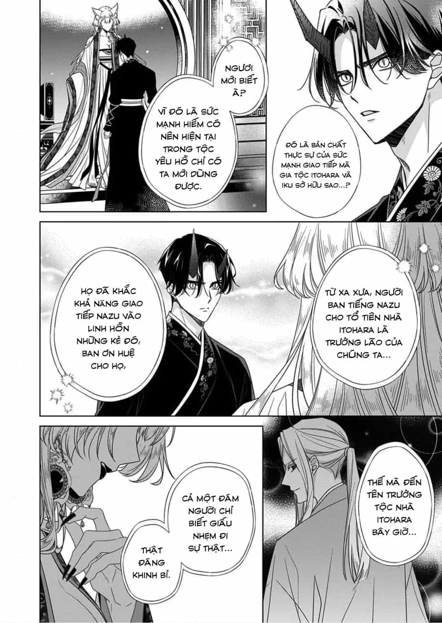 Kokuyou No Hanayome - Chương 15 - ảnh 10