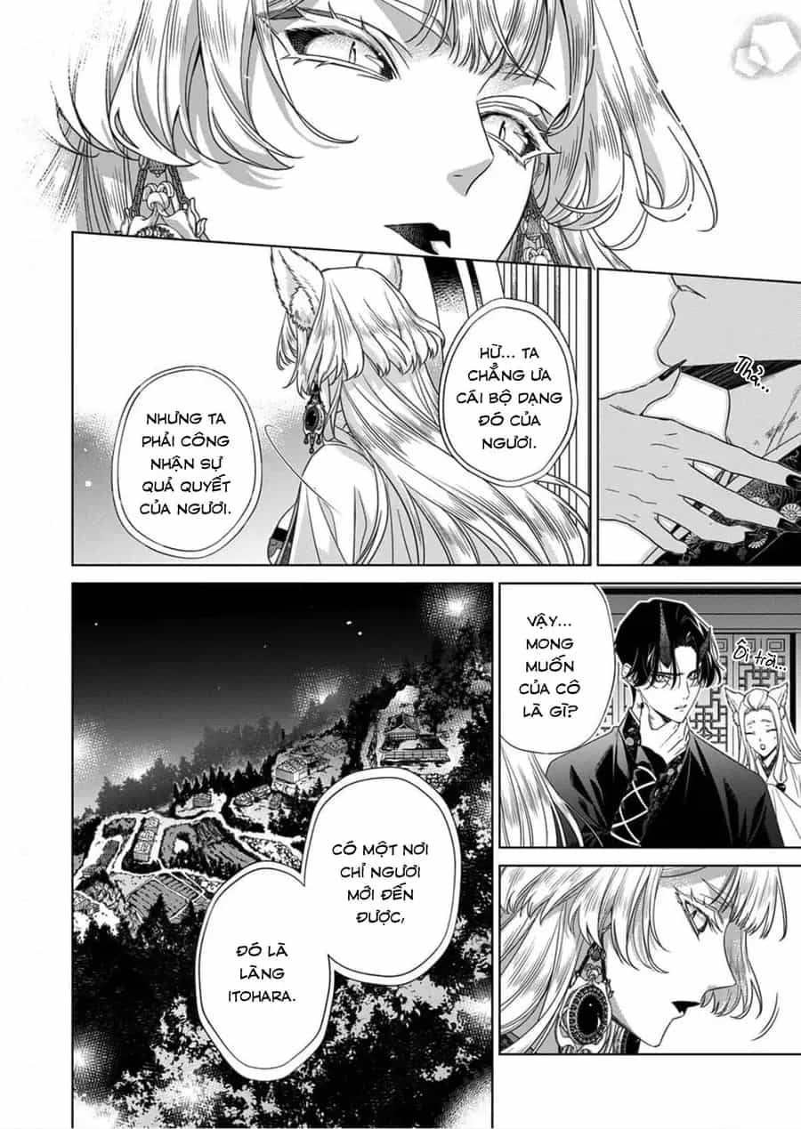 Kokuyou No Hanayome - Chương 15 - ảnh 16